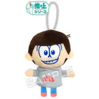 Key Chain - Plush Key Chain - Osomatsu-san