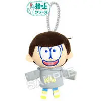 Key Chain - Osomatsu-san