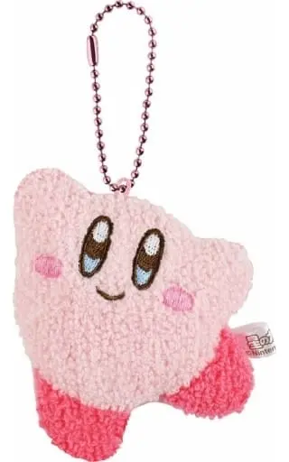 Key Chain - Kirby's Dream Land / Kirby