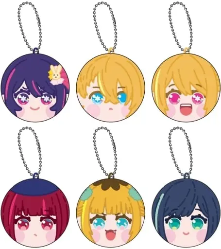 Key Chain - Plush Key Chain - Oshi no Ko