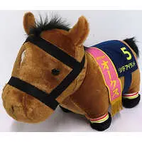 Plush - Thoroughbred collection