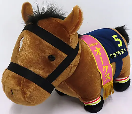 Plush - Thoroughbred collection