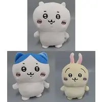 Plush - Chiikawa / Chiikawa & Usagi & Hachiware