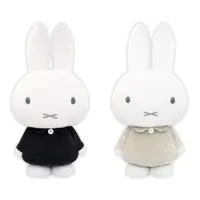 Plush - miffy / Miffy