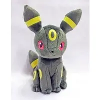 Plush - Pokémon / Umbreon