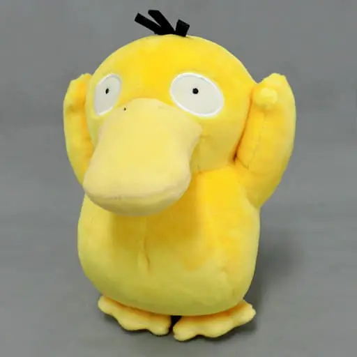 Plush - Pokémon / Psyduck