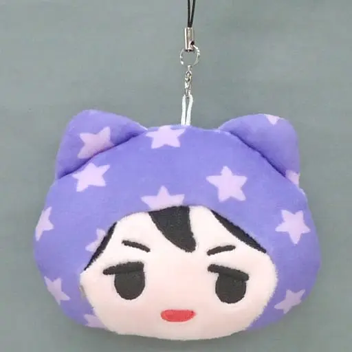 Key Chain - Kiramune