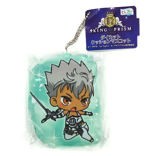 Key Chain - Cushion - KING OF PRISM