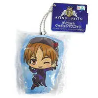 Key Chain - Cushion - KING OF PRISM