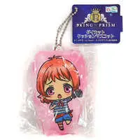 Key Chain - Cushion - KING OF PRISM