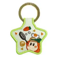 Key Chain - Kirby's Dream Land / Waddle Dee