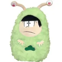 Key Chain - Osomatsu-san