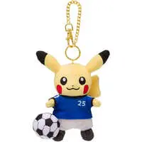 Key Chain - Plush Key Chain - Pokémon / Pikachu