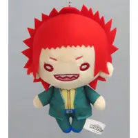 Plush - Key Chain - Boku no Hero Academia (My Hero Academia)