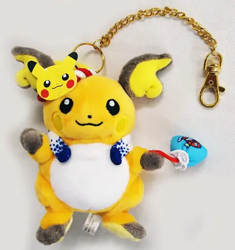 Key Chain - Pokémon / Raichu