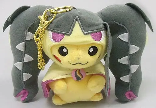 Key Chain - Plush Key Chain - Pokémon / Pikachu & Mawile