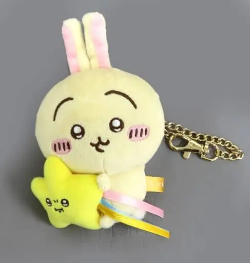 ちいかわ 流れ星マスコット（うさぎ） USED) Key Chain - Plush Key