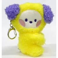 Key Chain - Plush Key Chain - BT21