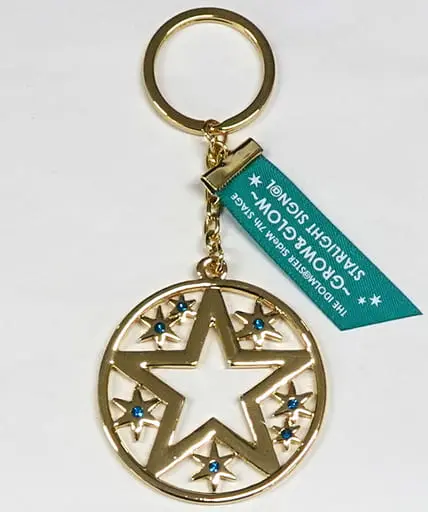 Key Chain - THE IDOLM@STER SideM