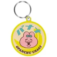 Key Chain - Opanchu Usagi