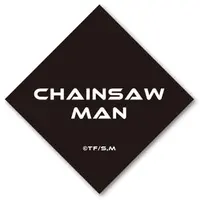 Key Chain - Plush Key Chain - Chainsaw Man