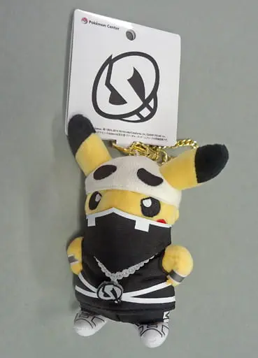 USED) Key Chain - Pokémon / Pikachu (団員ごっこピカチュウ(スカル団