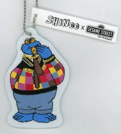 Key Chain - Sesame Street