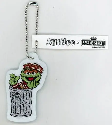 Key Chain - Sesame Street