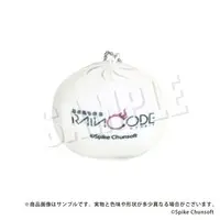 Key Chain - Plush Key Chain - Master Detective Archives: Rain Code