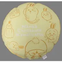 Cushion - Chiikawa / Usagi