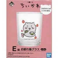 Ichiban Kuji Chiikawa - Ichiban Kuji - Chiikawa