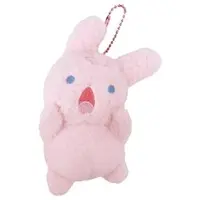 Key Chain - Plush Key Chain - Rabbit