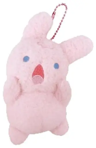 Key Chain - Plush Key Chain - Rabbit