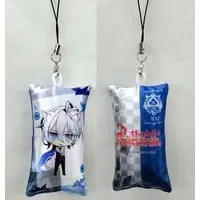 Key Chain - Plush Key Chain - AMNESIA