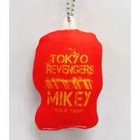 Key Chain - Cushion - Tokyo Revengers