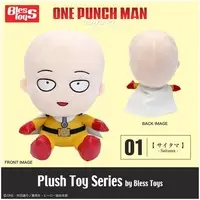 Plush - One-Punch Man