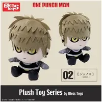 Plush - One-Punch Man