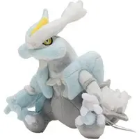 Plush - Pokémon / Kyurem