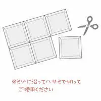 Stationery - Chiikawa / Chiikawa & Usagi & Hachiware & Momonga