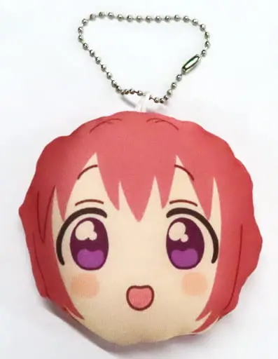 Key Chain - YuruYuri