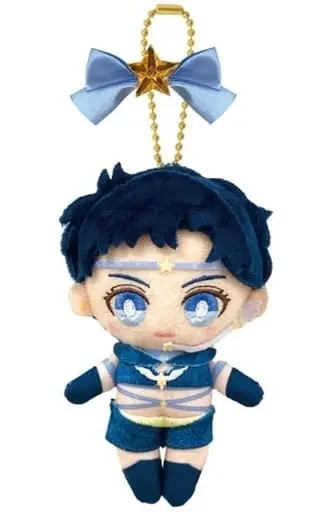 Key Chain - Plush Key Chain - Sailor Moon