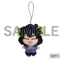 Key Chain - The Legend of Luo Xiaohei