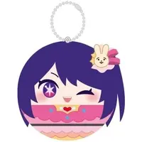 Key Chain - Plush - Plush Key Chain - Oshi no Ko