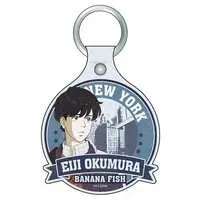 Key Chain - BANANA FISH