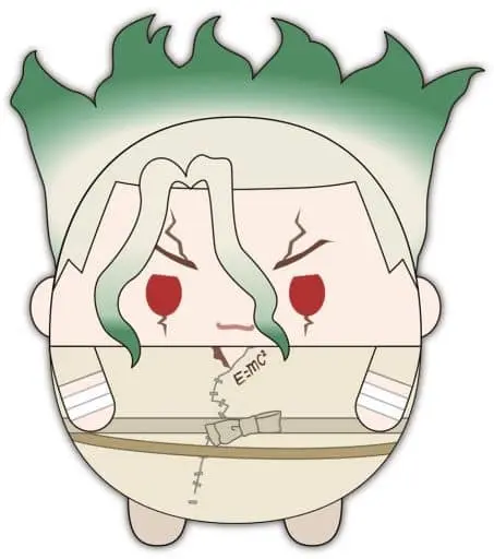 Key Chain - Plush Key Chain - Dr.STONE