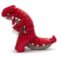 Plush - Pokémon / Groudon