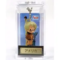 Trading Figure - Hetalia