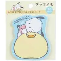 Stationery - Sanrio characters / Pochacco