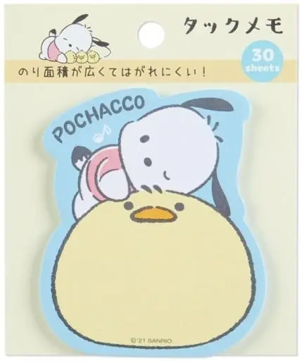 Stationery - Sanrio characters / Pochacco