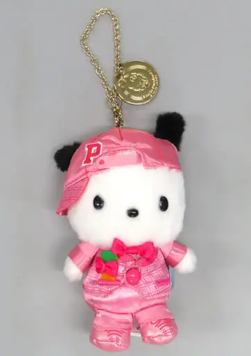 Plush - Key Chain - Sanrio / Pochacco